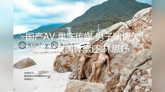 【专攻良家】泡良达人和出轨人妻酒店开房实录，调情聊天啪啪干柴烈火好激情，良家偷窥别有一番风味