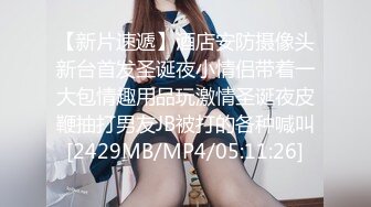 我与老婆爱爱