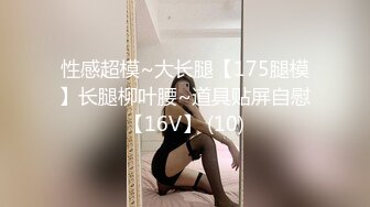 ✿网红女神✿潮喷淫娃〖小水水〗发现风骚小女友在浴室紫薇 把她操喷了，黑丝美腿女神极度淫骚 干的淫水泛滥