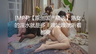 抖娘利世】最新剧情【艺人与投资人】无内肉丝 各种揉摸