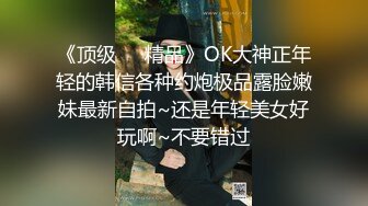 SWAG [XHX-0010]飢渴難耐終於成功誘惑上床獨門的花式炫風吹讓哥哥忍不住口爆我