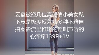 国产麻豆AV 麻豆US LAX0016 金发小只马办公室性爱 Kate Bloom