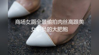 无印精品TW女中极品短发小美眉 脱光衣服到洗澡然后穿衣全过程 (4)