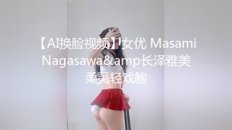 童貞部下と出張先でホテル相部屋 翌朝までベロチュウ姦され続ける化粧品メーカーの寝取られ女上司 本庄鈴