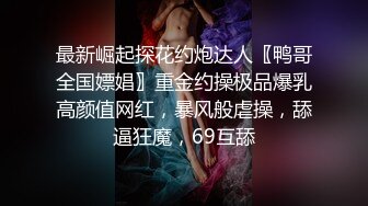 经典某大神资源商场女厕蹲守，都是年轻时尚的美妞