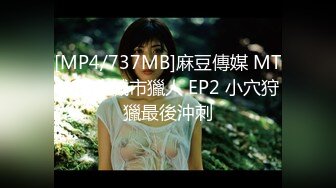 【新片速遞】&nbsp;&nbsp;✨✨✨在校学生妹妹！宿舍全裸自慰【03后妹妹】超美！今晚最佳！~~✨✨✨这个真的是超甜美！宿舍还有其他人在，[1430MB/MP4/02:03:22]