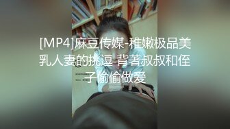 情色主播 豪尔雅琪