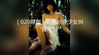 [MP4/372MB]约炮专家 只玩嫩的年轻的小姐姐几十位清纯漂亮反差小妹被拿捏玩弄