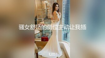 绝版大美臀鲍鱼CB主播（cutie_anna）啪啪啪大秀【13v】2 (1)