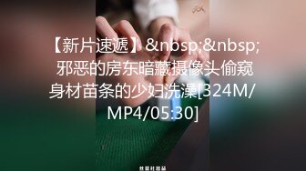 【新片速遞】&nbsp;&nbsp;无套后入18岁骚逼骚骚女友，我的BB粉嘛❤️男：粉啊，你想把它变黑啊，女：不要不要！❤️操完这这炮又要等到下个周末才能来找你啦！[19M/mp4/01:18]