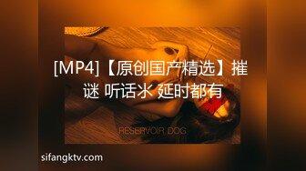 [MP4]颜值不错蓝衣少妇KTV大黑牛自慰4P啪啪，开裆黑丝高跟鞋口交后入骑乘猛操非常诱人