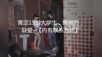 ★高校性爱★ 河南大学刚交的校花女友在教室肏穴 课桌上后入窄穴滚烫蜜道令人疯狂 白浆溢出极度兴奋狂射