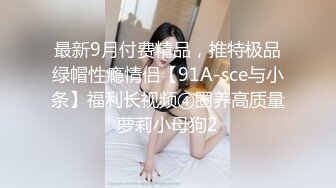 【新片速遞 】 KTV女厕近距离偷拍长发小姐姐的小嫩鲍蹲在马桶上尿拍她的B可真费劲[905M/MP4/02:48]