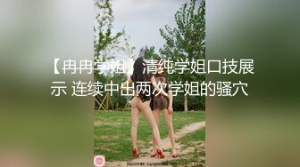 3p老婆5-Chinese-homemade-video