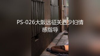 约98年学生妹