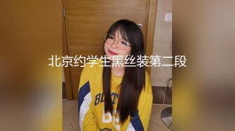 沐足按摩美女忽悠她打飞机我就摸摸不进去【下滑联系方式+渠道】