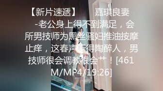 Onlyfans推特网红 极品身材颜值眼镜娘 xreindeers 欲求不满漂亮大奶人妻吃鸡啪啪 第