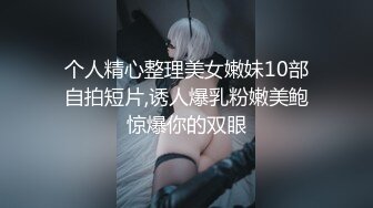 NHAV-031约炮清纯性感小少妇