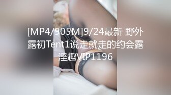 [MP4/1.3G]PoP99偷吃的好色女僕情趣裝口硬雞巴猛肏淫語浪叫／美腿提拉米蘇穿開襠黑絲足交趴床沿後入頂撞翹臀等 720p