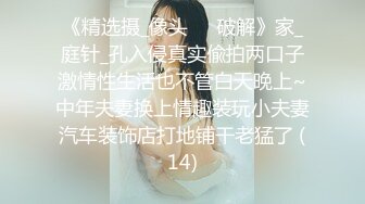 [MP4/ 963M]&nbsp;&nbsp;高品质探花&nbsp;&nbsp;白衣兼职小妹操哭&nbsp;&nbsp;持续输出爆插&nbsp;&nbsp;操的妹子受不了要退单&nbsp;&nbsp;