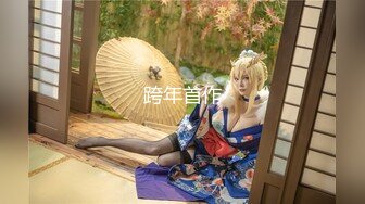 [MP4]超清4K偷拍设备极品女神高颜值笑靥如花玲珑玉体白嫩诱人