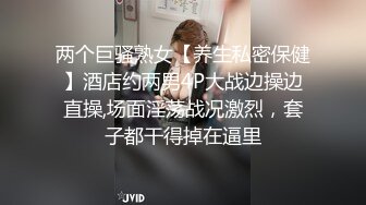 [MP4]STP25545 气质眼镜御姐范美少妇，给口交估计肾亏了，没办法只有自己道具自慰 VIP2209