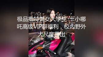 国产亚洲精久久久久久无码色戒