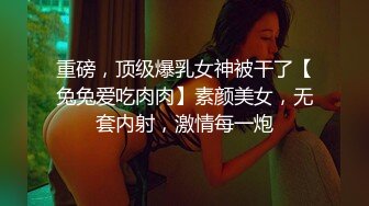 《百度云泄密》❤️极品小美女酒后迷糊状态下被3P