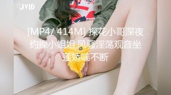 STP18331 极品颜值甜美萌妹子啪啪，特写掰穴口交舔一半妹子有事走了