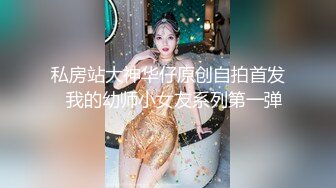 ❤️极品女神❤️内射甄选❤️秀人网巨乳网红【艾小青】三月新作-全裸美体迎接土豪粉丝猛烈抽插 后入内射