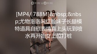 喜欢喝尿的母狗只配当肉便器PissPlay系列23-24年资源合集【62V】 (32)