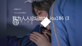 【清纯系双马尾03年小萝莉】白丝袜项圈，无毛骚穴，小美女喜欢爆菊花，玻璃棒特写抽插，手指扣穴，低低呻吟娇喘