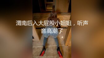 小骚货穿着情趣内衣给我吃鸡巴