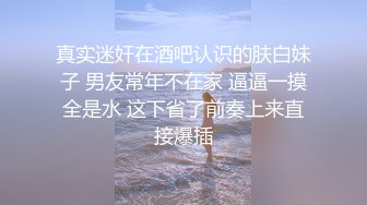 自录无水~重口味蝴蝶嫩逼~P8【阴环老师】超大道具爆菊~大JB狂插双洞~喷水【25V】 (5)