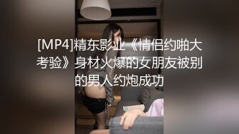 年度最佳剧情 广东揭阳 锡场华清村 女小三和男小三野战偷情被情夫偷拍怒曝光