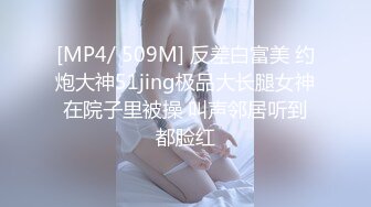 520给老婆送的惊喜就是一根超大号的黑色鸡巴老公在一旁看着骚妻享受