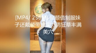 [MP4]短发妹子返场啪啪，抱起来抽插猛操上位骑乘后入猛操