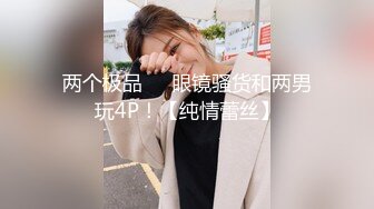 山西大同女仆黑丝