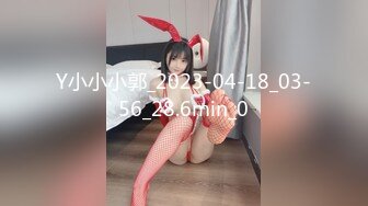 天美传媒TML056胖猫的逆袭