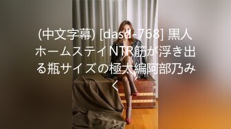 《隐蔽摄像头真实泄密》城中村几个颜值姐妹租用民房改专用炮房为各个年龄段的男性提供快餐服务有个极品干这个可惜了 (15)