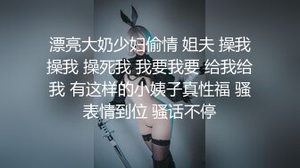 老公出海就被我勾搭上了