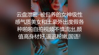 029大学女单约，自己带了情趣内衣