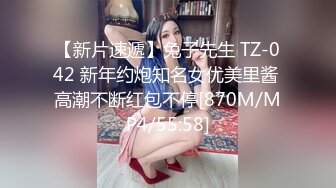 《台湾情侣泄密》美女参加同学聚会❤️被下药迷奸下场超级惨