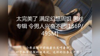 5--6月最新录制 170 丝袜长腿女神【丽丽安】边和闺蜜打电话 边高能输出 各种体位无套啪啪 【24v】 (18)