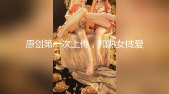 [MP4/ 151M]&nbsp;&nbsp;西安美女萱萱3P 才19岁就这么骚 长大还了得 我射进去了啦 让你男朋友养去 他只能操二手逼