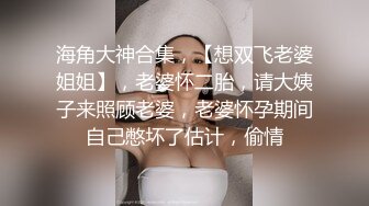 红灯区找女技师特殊服务，包臀裙性感御姐，全身按摩一番再开操，乳推毒龙转，张开双腿埋头舔逼，后入猛操骚穴