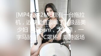 小伙子把喝醉酒睡着了的女同事的胸罩拉开让给大爷看大咪咪,大爷眼睛都看直了