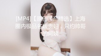 066_(no_sex)20230719_美丽的女秘书_1