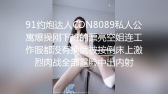 大一女友被打桩，明明是短鸡巴说我长？-绿帽