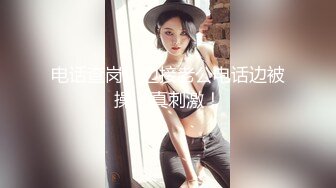 商场女厕全景偷拍BB保养的还不错的美女店员